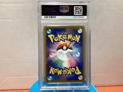 2019 Venusaur and Snivy GX Japanese Sun And Moon Remix Bout PSA 9 Pokemon TCG - Image 4