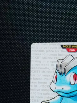 Machop Pokemon Carddass Japanese 1996 No.066 Very Rare Bandai From Japan F/S - Image 2