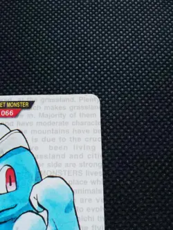 Machop Pokemon Carddass Japanese 1996 No.066 Very Rare Bandai From Japan F/S - Image 3