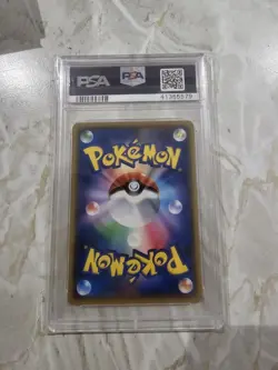 PSA 10 Gem Mint Pokemon Japanese Charmander 001/053 Sun & Moon Dragon Storm - Image 4