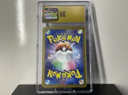 Pokemon Japanese Promo Holo Iono’s Wattrel 232/SV-P CGC Pristine 10 - Image 2