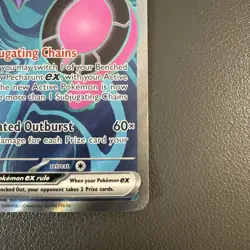 Pokemon Pecharunt ex Shrouded Fable Ultra Rare Holo 085/064🔥 - Image 5