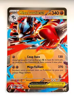 CARTE POKEMON JUMBO MEGA LUCARIO EX MEP 012 PROMO BLACK STAR FR NM - Image 1