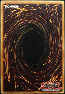Yu-Gi-Oh! Torwachter MRD-G000 1.Edition Secret Rare [P] Gate Guardian | DE 2002 - Image 2