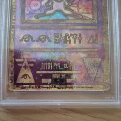 Pokemon Ancient Mew Movie 2000 Promo PSA 8 - Image 3