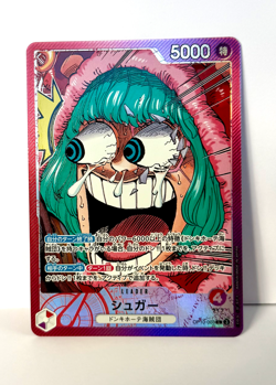 Sugar OP10-003 BASE SHOP Card Collection vol.1 ONE PIECE Card Japanese US Seller - Image 1