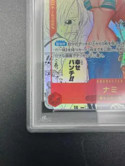 PSA 10 Nami OP01-016 Manga Alt Art ONE PIECE Card The Best Japanese PRB-01 PSA10 - Image 4