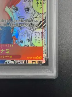 PSA 10 Nami OP01-016 Manga Alt Art ONE PIECE Card The Best Japanese PRB-01 PSA10 - Image 5