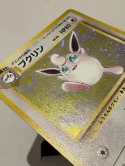 Wigglytuff Pokemon Card No.040 Holo Pocket Monster Japanese Jungle LP - Image 4