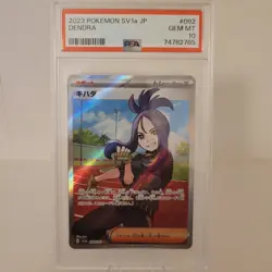 PSA 10 Dendra 092/073 SR Japanese Pokemon Card SV1a Triplet Beat Trainer Holo - Image 1