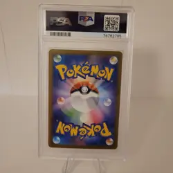 PSA 10 Dendra 092/073 SR Japanese Pokemon Card SV1a Triplet Beat Trainer Holo - Image 2