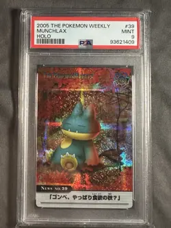 The Pokemon Weekly Munchlax Holo No. 39 PSA 9 MINT - Image 1