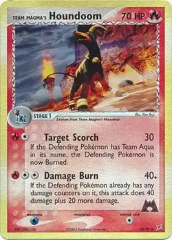 Team Magma's Houndoom - 34/95 - Pokemon Ex Team Magma vs. Aqua Reverse Rare MP - Image 1
