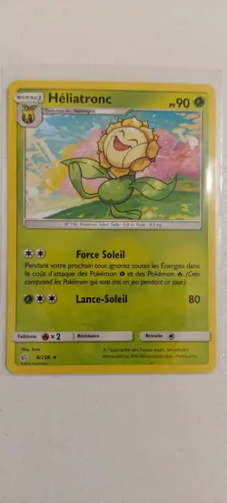 CARTES POKEMON - REVERSE RARE HOLO - SL12 ECLIPSE COSMIQUE - NEUF FR - Image 2