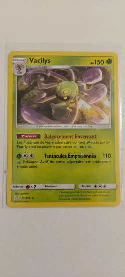 CARTES POKEMON - REVERSE RARE HOLO - SL12 ECLIPSE COSMIQUE - NEUF FR - Image 3