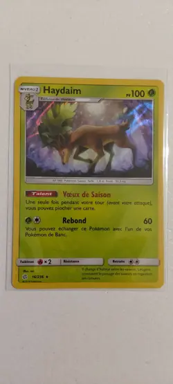CARTES POKEMON - REVERSE RARE HOLO - SL12 ECLIPSE COSMIQUE - NEUF FR - Image 4