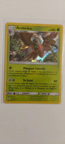 CARTES POKEMON - REVERSE RARE HOLO - SL12 ECLIPSE COSMIQUE - NEUF FR - Image 5