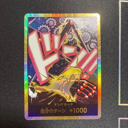 DON !! Card SnakeMan Gear 4 Monkey D. Luffy Gold ONE PIECE CARD THE BEST vol.2 - Image 1