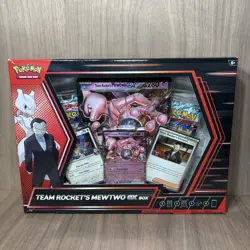 Pokemon TCG Team Rocket's Mewtwo EX - New - Image 1