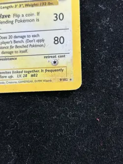 Pokemon TCG Magneton Base Set 9/102 Unlimited Holo Rare - Image 3