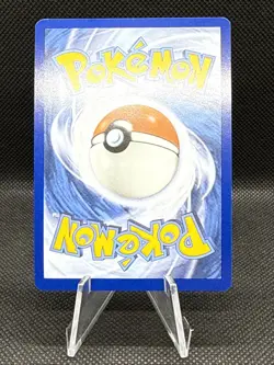 Pokemon: 1x Dachsbun ex - 169/142 - Special Illustration Rare - NM Stellar Crown - Image 2