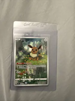 Eevee 0115/15 Pokemon S-Chinese Gem Pack Vol 2 CBB2C Exclusive Full Art - Image 1