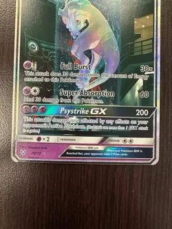 Mewtwo GX (Secret Shining) 78/73 Shining Legends Holo - Image 4