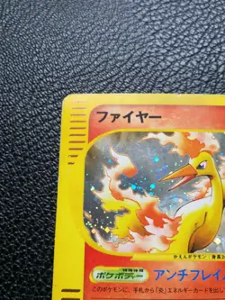 Moltres Pokemon e Card Holo Japanese No.019/088 Rare Nintendo From Japan F/S - Image 2
