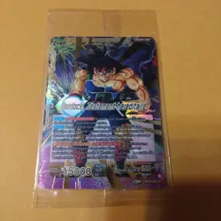 Dragon Ball Super Card Game Cs Final 2022 3Rd Place Bardock - Image 1