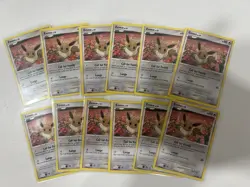 Pokemon TCG Eevee Card 62/100 Majestic Dawn, Regular, Near Mint/Mint 12 CARDS!! - Image 1