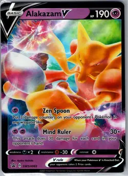 Alakazam V SWSH083 SWSH: Sword & Shield Promo Cards - Pokemon Card - NM - Image 1