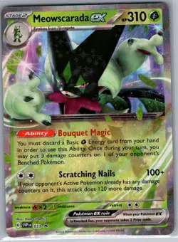 Meowscarada ex SVP 033 SV: Scarlet & Violet Promo Cards - Pokemon Card - NM - Image 1