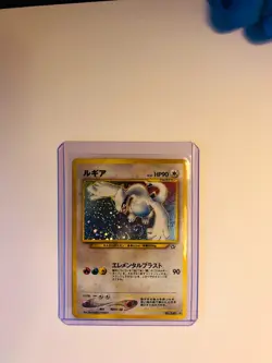 Lugia Holo Rare No 249 Japanese Neo Genesis Pokemon Card Vintage - Image 1