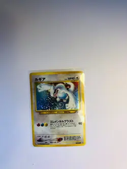 Lugia Holo Rare No 249 Japanese Neo Genesis Pokemon Card Vintage - Image 4