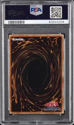 2007 YU-GI-OH! JPN PHANTOM DARKNESS #JP043 ELEMENTAL HERO STORM NEOS PSA 10 - Image 2