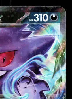 Gengar EX 047/071 Wild Force LP Japanese Pokemon Card TCG - Image 3