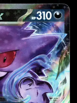 Gengar EX 047/071 Wild Force LP Japanese Pokemon Card TCG - Image 3