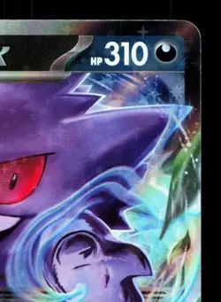 Gengar EX 047/071 Wild Force LP Japanese Pokemon Card TCG - Image 3