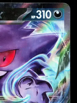 Gengar EX 047/071 Wild Force LP Japanese Pokemon Card TCG - Image 3