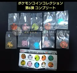 Pokemon Card Game Collection Eevee Coin Complete 6th Edition TCG Gacha Gashapon - Image 1