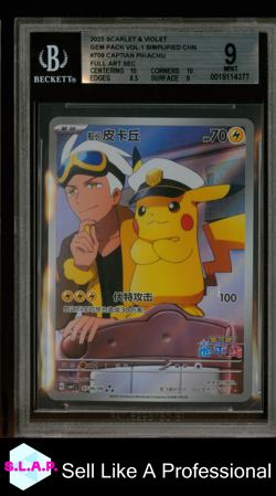 CAPTAIN PIKACHU POKEMON TCG 709 2025 GEM PACK VOLUME 1 HOLO S. CHINESE BGS 9 - Image 1