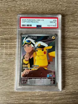2025 Pokemon Captain Pikachu Gem Pack Vol. 1 Holo 07 09/09 Chinese PSA 8 NM-MT - Image 1