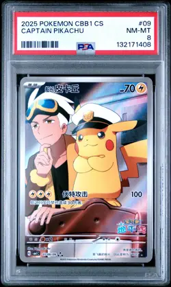 2025 Pokemon Captain Pikachu Gem Pack Vol. 1 Holo 07 09/09 Chinese PSA 8 NM-MT - Image 2