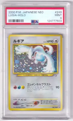 2000 Pokemon LUGIA HOLO Japanese NEO 249 PSA 9 MINT 🔥🔥🔥 - Image 1