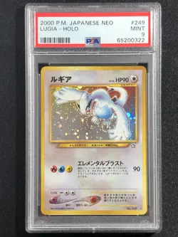 Lugia Pokemon 2000 Holo Neo Genesis Japanese 249 PSA 9 - Image 1