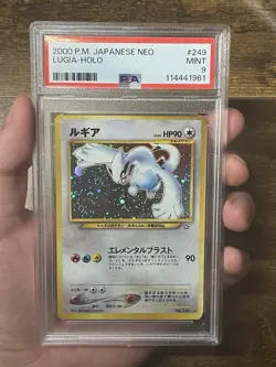 Pokemon Neo Genesis Lugia Holo #249 PSA 9 Mint Rare 2000 Japanese Edition - Image 1