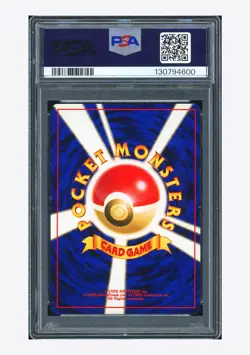 Pokemon PSA 9 Lugia Holo 2000 #249 NEO Japanese - Image 2