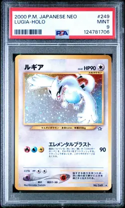2000 POKEMON JAPANESE NEO #249 LUGIA-HOLO PSA 9 - Image 1