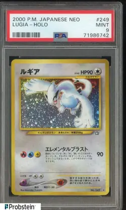 2000 Pokemon Japanese Neo #249 Lugia Holo PSA 9 MINT - Image 1