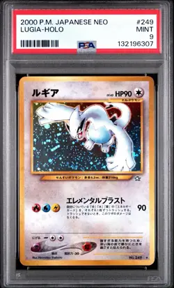 2000 Pokemon Japanese Neo Genesis LUGIA Holo 249 PSA 9 Pocket Monsters - Image 1
